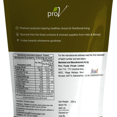 ProV Premiun - Pumpkin Seeds 250g