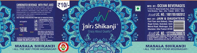 24x Jain Shikanji Pet Bottle 160ml (Masala Flavour- Pack Of 24), Vegetarian