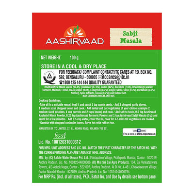 Aashirvaad Sabji Masala, 100g