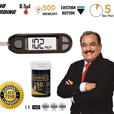 Control D Blood Glucose Monitor (Pack of 50 Strips, Black)