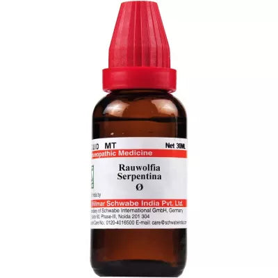 Willmar Schwabe India Rauwolfia Serpentina 1X (Q) (30ml)