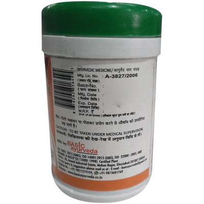 Basic Ayurveda Punarnavadi Mandoor Tablets