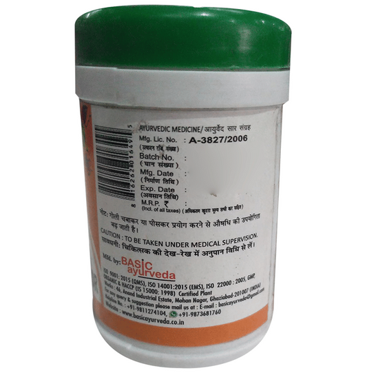Basic Ayurveda Punarnavadi Mandoor Tablets