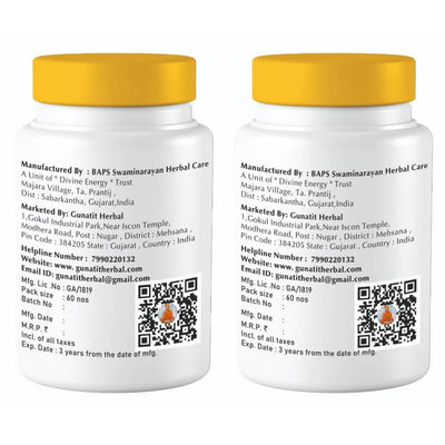 Gunatit Herbal combo of Genswell + Fema Healthcare