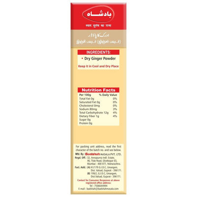 Badshah Masala Ginger Powder