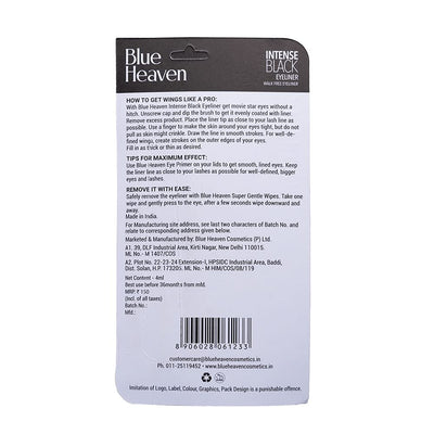 Blue Heaven Intense Black Liquid Eyeliner Glide-On (4 ml)