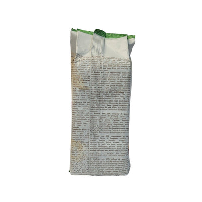 Apple Pie Patisserie Cookies, Gourmet Delight with Warm Spices & Sweet Apples, 225g