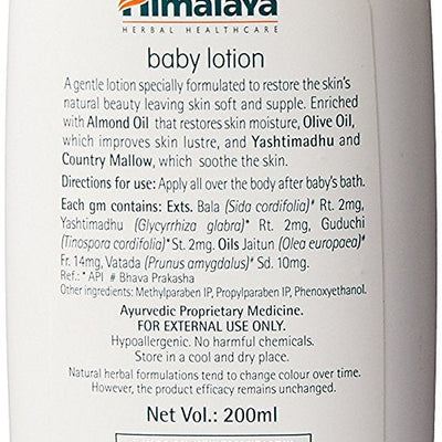 Himalaya Baby Lotion