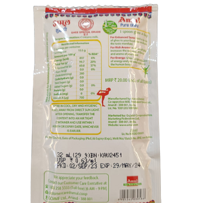 Amul Pure Ghee 32ml Pouch