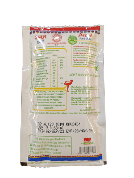 Amul Pure Ghee 32ml Pouch