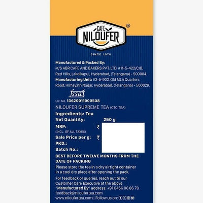 Cafe Niloufer Supreme Tea Powder