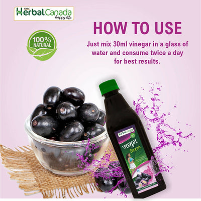 Herbal Canada Jamun Vinegar