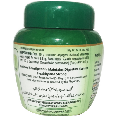 Hamdard Isabgol ++