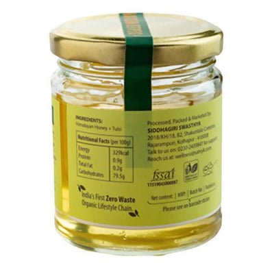 Adrish Tulsi Honey