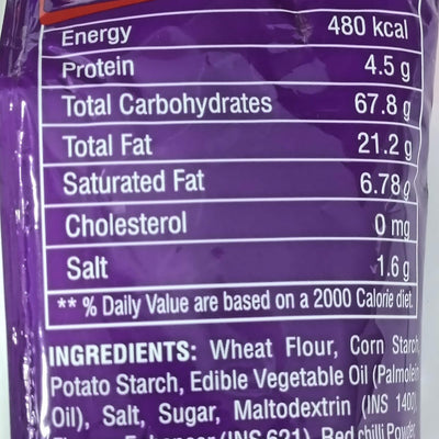 25x Current Onion Spicy Rings - 50g - Pack of 25
