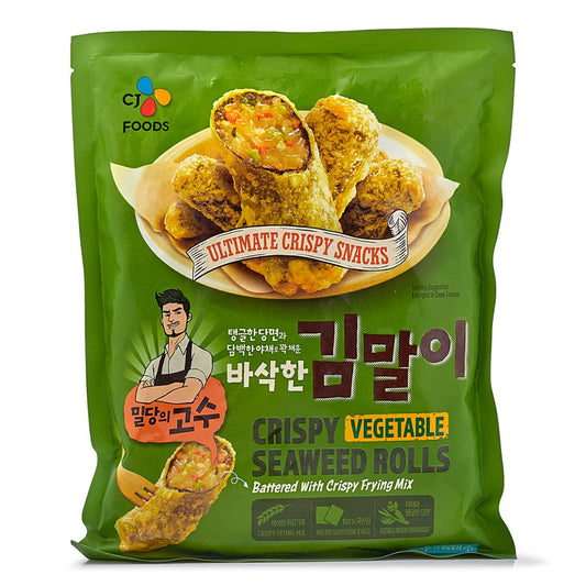 Bibigo Crispy Seaweed Rolls Vegetable 500g 김말이
