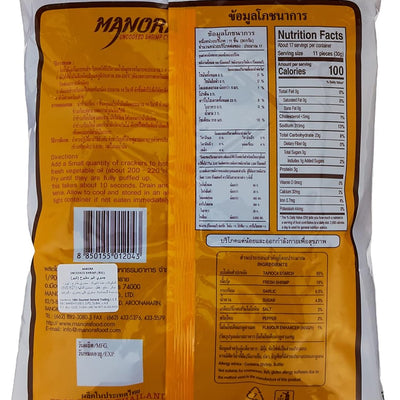 Manora Uncooked Shrimp Chips, 500g