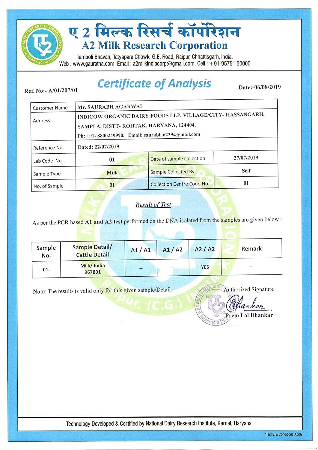 Indicow Organic Dairy Foods Pure Authentic A2 Ghee (500millilitre, Kankrej) | Grass Fed, Hand Churned, 100% Pure and Preservative Free