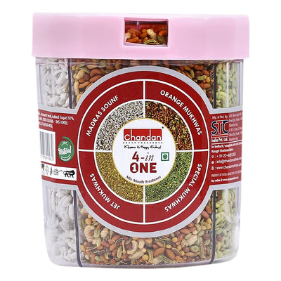 Chandan Mouth Freshener 4 in 1 Mukhwas Flavours | Madras Sounf, Orange, Jet & Special Mukhwas, 7.94 oz / 225 g Pack of 2