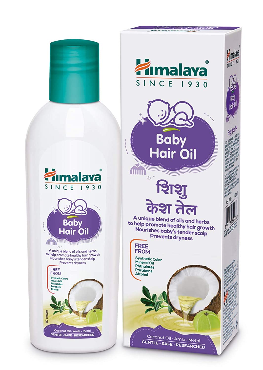 5x Himalaya Baby Hair Oil Pack of 5 (200 ml each)