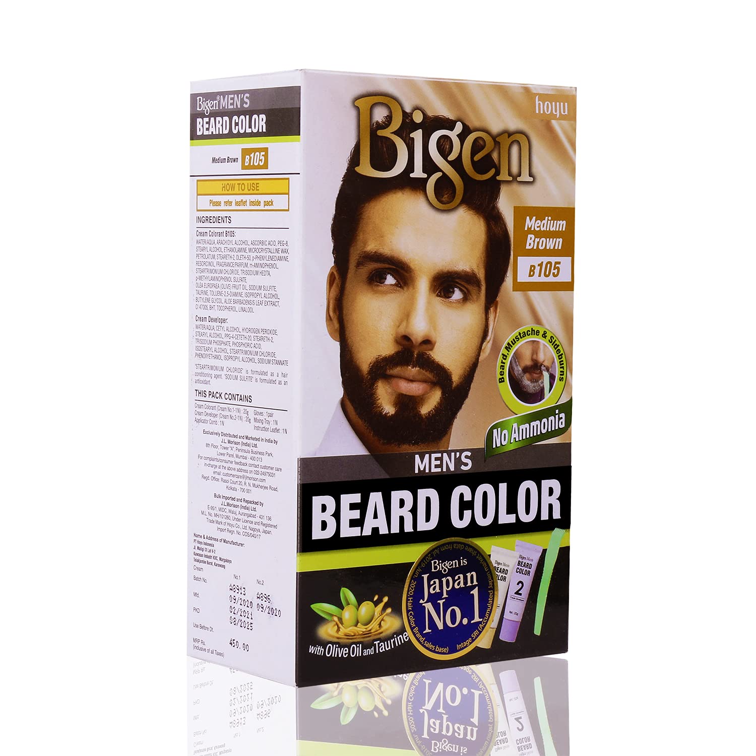 Bigen Men's Beard Color Medium Brown - B105 (Pack of 2)