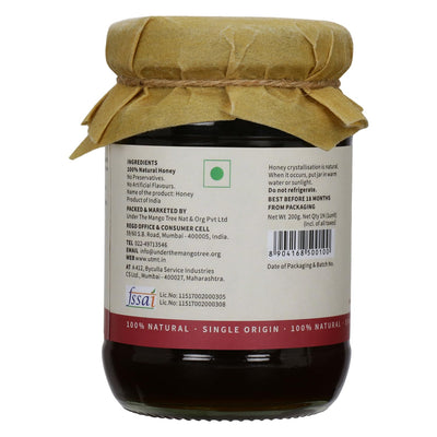 Under the Mango Tree Wild Forest Honey, 200g
