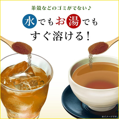Itoen Mineral Barley Tea 80g Powder | Ziplock Bag Type | Made in Japan