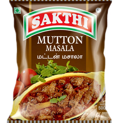 The Spice Club Kashmiri Red Chilli Powder 70g + Sakthi Chicken Masala 500g +Sakthi Mutton Masala 500g