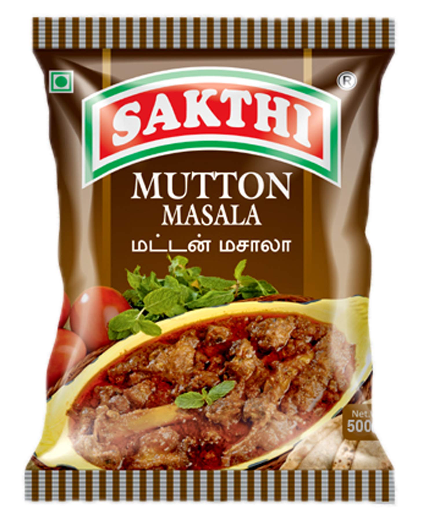 The Spice Club Kashmiri Red Chilli Powder 70g + Sakthi Chicken Masala 500g +Sakthi Mutton Masala 500g