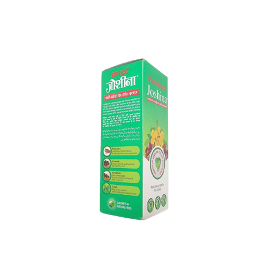 Hamdard Joshina Syrup