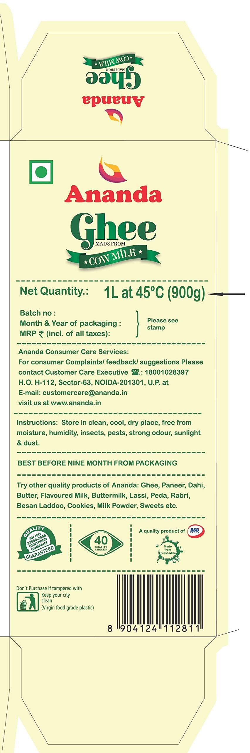 ANANDA Cow GHEE 900 ML