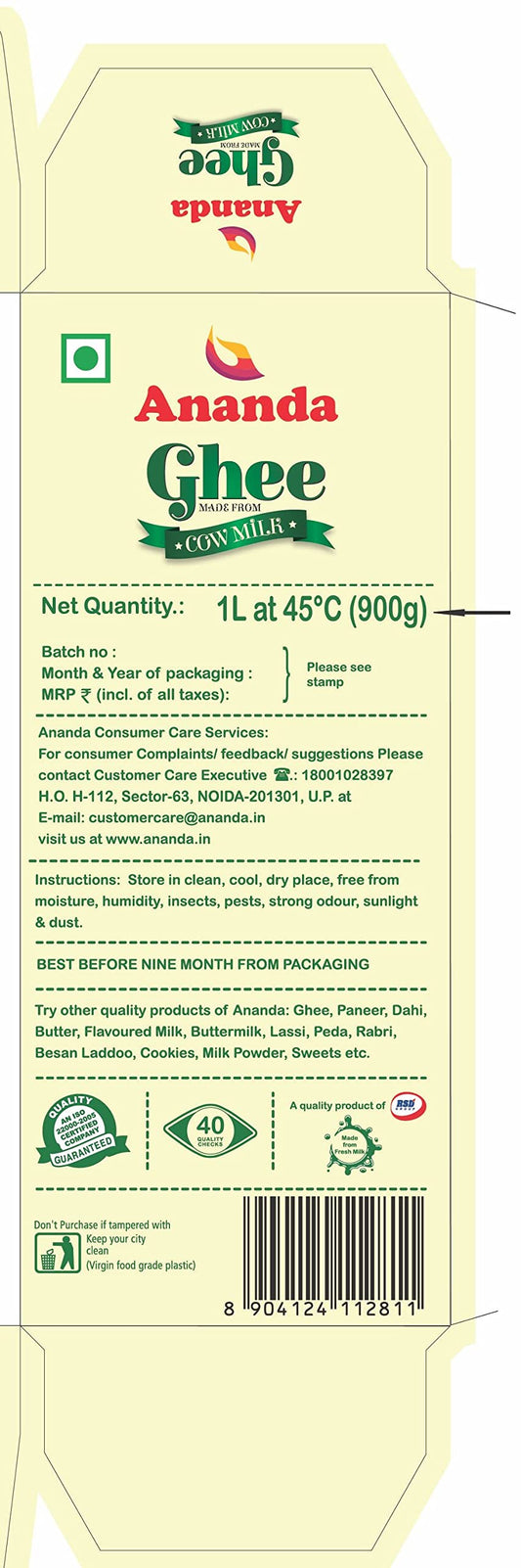 ANANDA Cow GHEE 900 ML