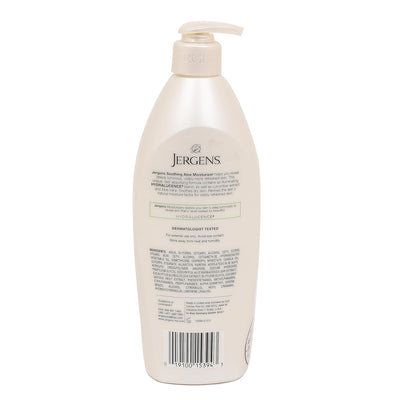 Jergens Soothing Aloe Refreshing Moisturizer (600 ml)