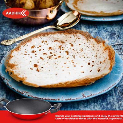 AADHIK Non-Stick Appa Chetty, Aluminium Appachatty, 23cm Diameter, 2.6mm Appachatti, Gas Compatible, Red