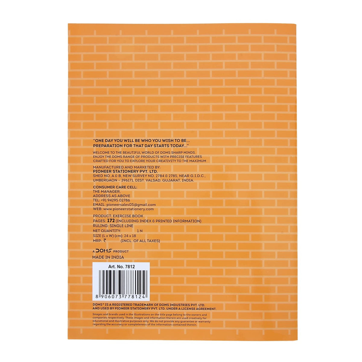 Doms Brown Cover Notebook | Single Line | 57GSM | 172 Pages | 18 x 24 cm | Pack of 6