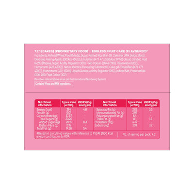 Harvest Gold Fruit Fusion, 105 gm