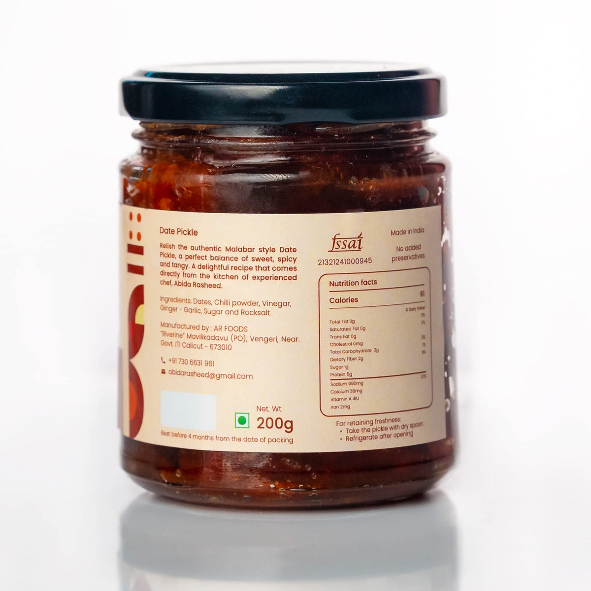 Abida Rasheed Home-Made Date Pickle | No Added Artificial Preservatives | Special Malabari Pickle by AR Foods (PACK OF 1)