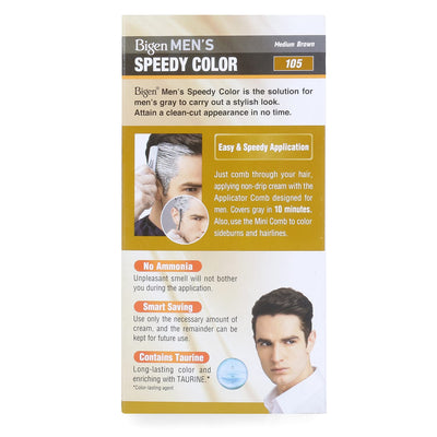 Bigen Men's Speedy Hair Color Medium Brown - 105 (Pack of 2)