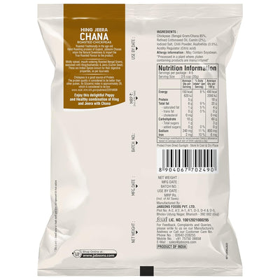 Jabsons Chana Hing Jeera 150gm