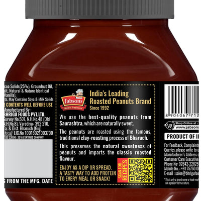 Jabsons Peanut Butter/Spread (Chocolate) 370G