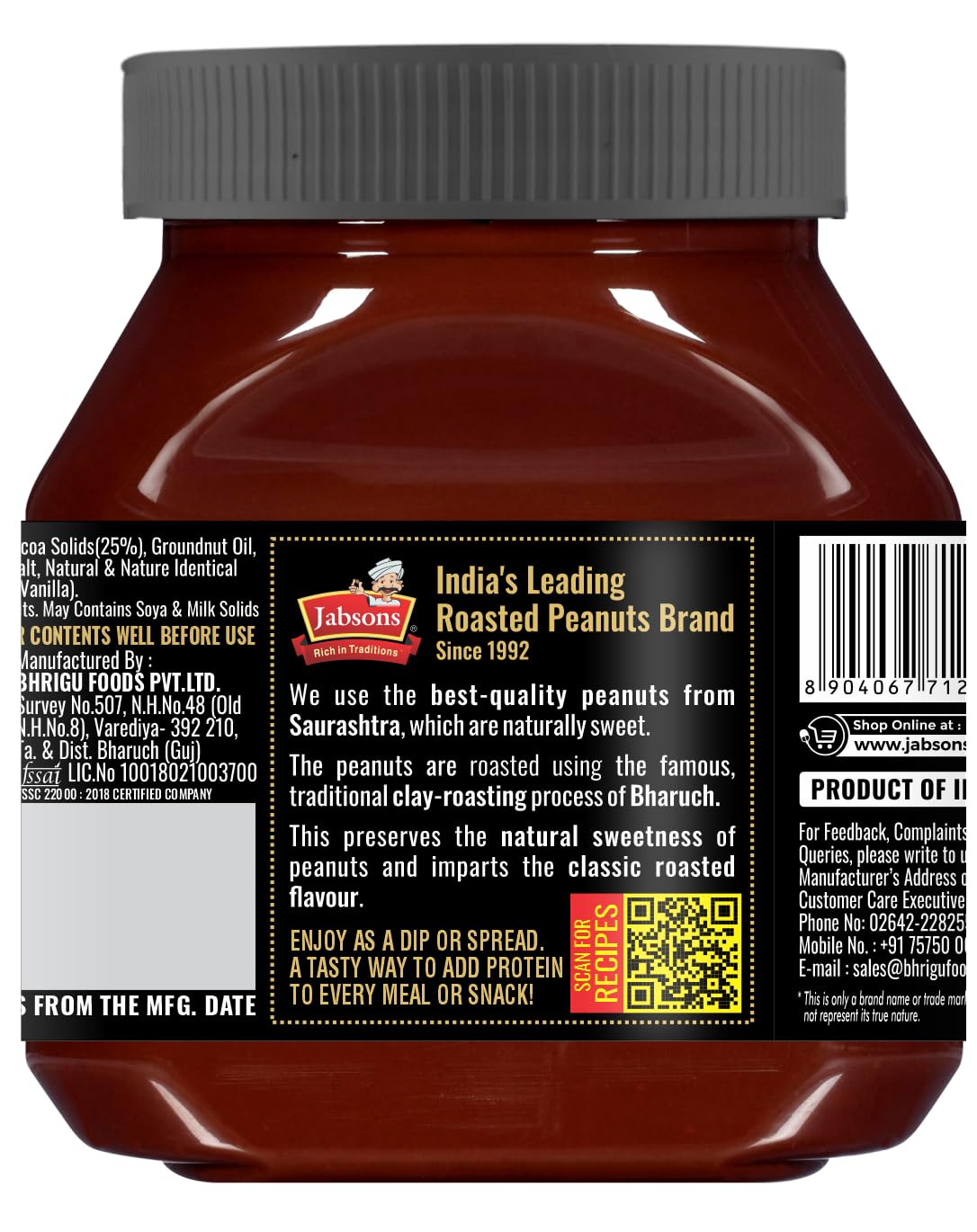 Jabsons Peanut Butter/Spread (Chocolate) 370G