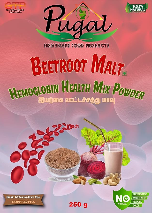Beetroot Malt by Pugal Homemade Food Products - 100% Natural & Homemade | Malt Based Health Drink Powder (Beetroot, 250 gms)