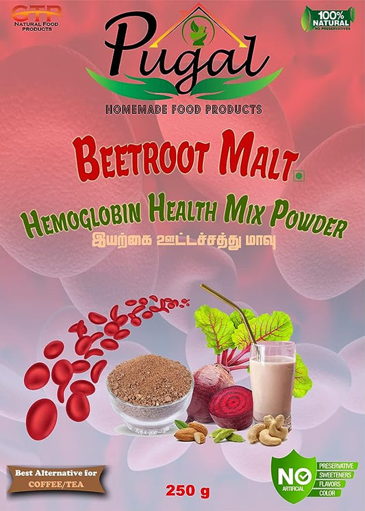 Beetroot Malt by Pugal Homemade Food Products - 100% Natural & Homemade | Malt Based Health Drink Powder (Beetroot, 250 gms)