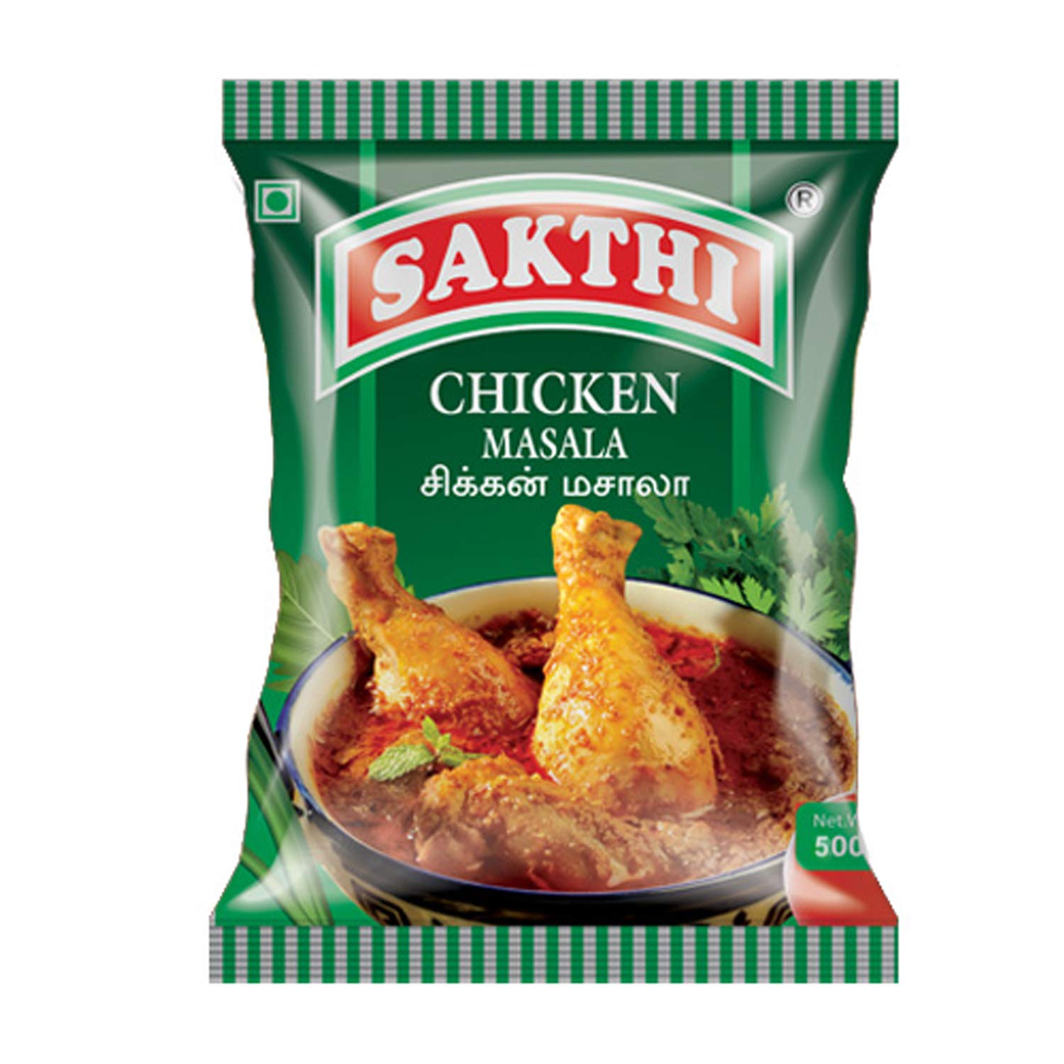 The Spice Club Kashmiri Red Chilli Powder 70g + Sakthi Chicken Masala 500g +Sakthi Mutton Masala 500g