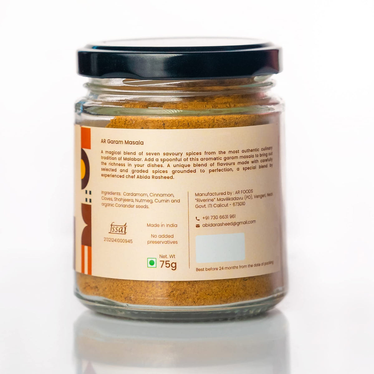 ABIDA RASHEED Organic Home Made Garam Masala By Chef Preservative Free Malabari Traditional Style Kerala Spices Blend Biriyani Masala 1 Pack (75 G)