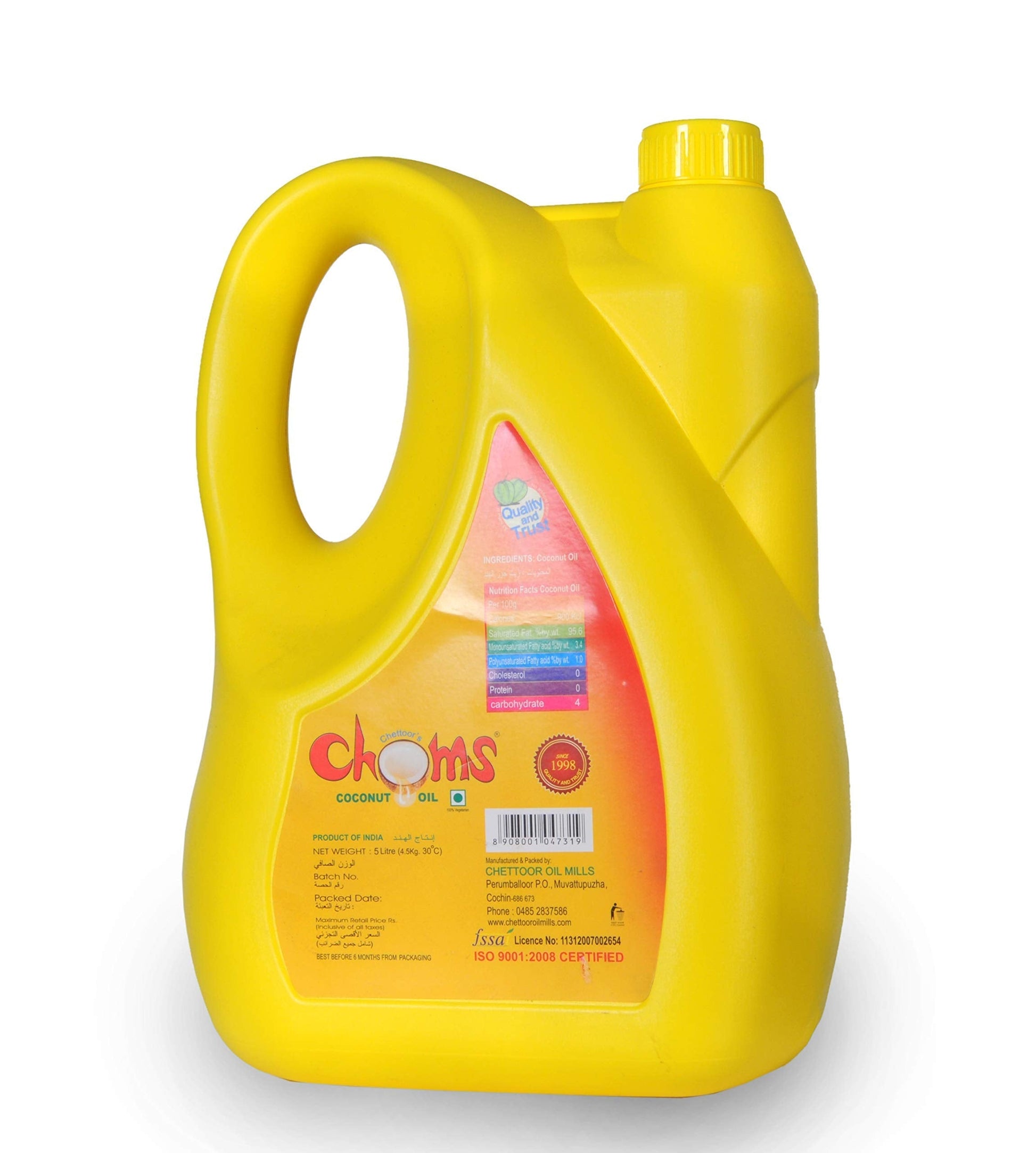 CHOMS Cooking Coconut Oil, 100% Pure, Edible (5 Litre)