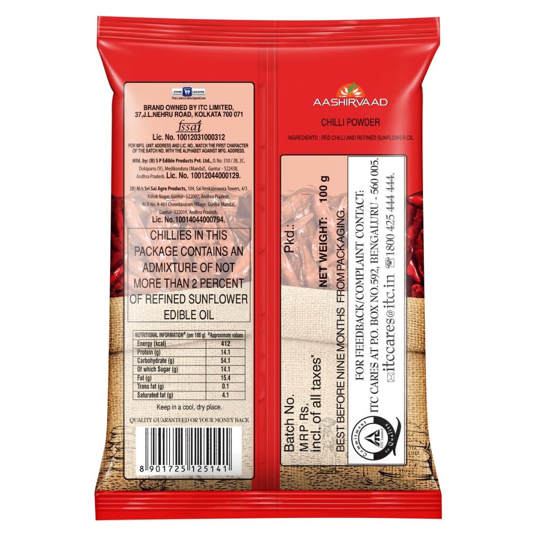 Aashirvaad Chilli Powder, 100g