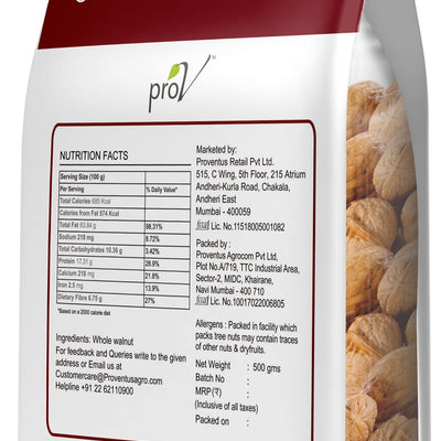 ProV Premium - Walnut Whole Chile 500 gm