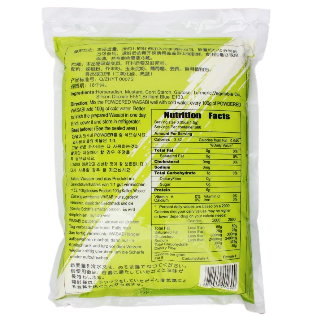 Watashi Japanese Wasabi Powder, 1kg