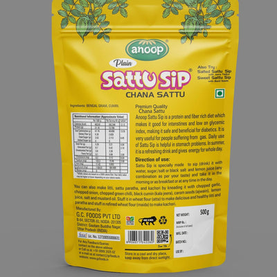 Anoop Sattu (Channa Sattu Sip) (500gms*4) Pack of 4 (2kg)